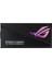 ROG-STRIX-1200G Aura 80+ Gold 1200W Modüler Atx 3.0 Pcı-E 5.0 Power Supply 2