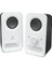 Z150 2.0 Speaker, Beyaz 1