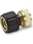 Pirinç Hortum Bağlantı Aparatı 3/4'' Aqua Stop 1