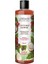 Care Coconut Coffee Yenileyici ve Pürüzsüzleştirici Duş Jeli 500 Ml- Vegan 1