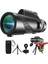 Teleskop - 80X100 Full Hd Yüksek Çözünürlük, 10 Km Görüş Mesafesi, 52 mm Objektif Lens, Gece Görüş Destekli, Telefon Tutucu ve Taşıma Çantalı, Tripodlu Profesyonel Monoküler Dürbün 1