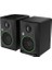 Cr3.5 3.5" Aktif Stüdyo Monitörü (Siyah) 5