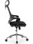 Skagen Headrest Ofis Sandalyesi 4