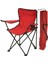 Rejisör Kamp Sandalyesi Katlanır Çantalı Piknik, Plaj, Balıkçı Sandalyesi 1