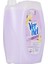 Çamaşır Yumuşatıcısı Aromatherapy Relax, 5 Litre, 50 Yıkama 3