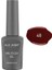 Avıen Uv Kalıcı Bordo Jel Oje 48 - Gel Polish - 12 ml 1
