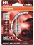 Ampul Night Breaker Laser H1 12V 55W%150'YE Kadar Fazla Işık 150M'YE Kadar Fazla Görüş Açısı,%20'ye Kadar Beyaz Işık 64150NL-01B 1