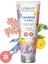 Care Seaweed Citrus Nemlendirici ve Besleyici Vücut Losyonu 250 ml 4