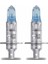 H1 Cool Blue Intense Far Lambası, 12V 55W, 5000K LED Beyaz Işık, 2'li Paket 3