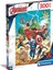 300 El. Super The Avengers [puzzle] 1