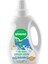 %100 Doğal Çamaşır Sabunu Bitkisel Deterjan Yumuşatıcı Gerektirmez Konsantre Vegan 750 ml 1