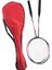 Bedminton Seti 2 Raket 1 Top Badminton Seti Cks-81 2