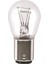 Ampul 12V 21W 1016 Çift Duy Şaşı P21/5W BAY15D 10 Adet 3