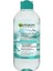 Skin Naturals Micellar Hyaluronik Aloe Kusursuz Makyaj Temizleme Suyu (400 Ml) 1