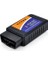 ELM327 Obd2 Bluetooth V2.1 Araç Arıza Tespit Cihazı 2