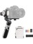 Zhi Yun Crane M2S Combo[official] 3 Eksenli Stabilizatör Gimbal Akıllı Telefonlar, Aksiyon Kameraları, Kompakt ve Hafif Hibrit Kameralar Için 1