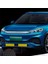 Byd Atto 3 Yuan Plus Aksesuarlar Ön e Net Insert Anti-İç (Yurt Dışından) 4