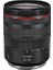 Rf 24-105 F4 L Is Usm Lens 2