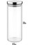 1000ML Vakumlu Metal Kapaklı Borosilikat Cam Kavanoz (8.5CM*20CM) 1 Adet 2