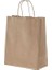 Saplı Kraft Kağıt Çanta 25X12X31 cm - 25 Adet 1