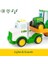 Deere 736 47207 Farmin Arkadaşlar Çekme Seti, Çoklu 2