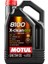 8100 X-Clean Efe C2/c3 Sae 5W-30 Tam Sentetik Motor Yağı 5 L 1