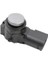 Otopark Sensörü Dedektörü Park Sensörü Tampon Park Park Yeri Peugeot 208 308 508 2008 3008 Citroen C3 C4 9675202477 (Yurt Dışından) 1
