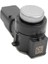 Otopark Sensörü Dedektörü Park Sensörü Tampon Park Park Yeri Peugeot 208 308 508 2008 3008 Citroen C3 C4 9675202477 (Yurt Dışından) 3