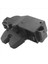 Tailgate Boot Lock Merkezi Kilitleme Aktüatörü 9657614780 9646091580 Citroen C2/c3/c4/c5/c8/xsara Peugeot Için 206/307/407/607/807 Için (Yurt Dışından) 1