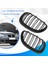 Bmw 5 Serisi E61 2003-2009 (Mat Siyah) Için Ön Tampon Kaput Böbrek Izgara Yedek Ikame Çift Çıta Spor Izgaraları (Yurt Dışından) 5