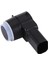 2x Araç Arka Park Mesafesi Kontrol Sensörü Peugeot Için Pdc 307 308 407 Citroen C5 C5 C5 C5 C6 9663821577XT / 6590 Ef (Yurt Dışından) 4
