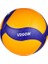 Sports Üniseks Yetişkin V200W Voleybol 3