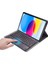 iPad 10.9 2022 (10.nesil) Bluetooth Touchpad Klavyeli Kılıf-Bkk5 1