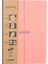 Infinity Pastel Serisi, A4, 6 Konulu (3 Kareli, 3 Çizgili) 180 Yaprak Pp Kapaklı Spiralli Defter, Pembe 1