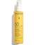 Vinosun Protect Güneş Spreyi Spf 50+ 150 ml 1