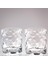 Glory 2'li Dalgalı Viski Bardağı 250 ml 1