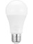 E27 LED Lamba, Sarı Işık (2700K), 14W, 1430 Lümen 3