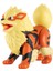 Battle Aksiyon Figürler - Arcanine PKW0009 1