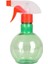 Sıvı Püskürtücü, Plastik 330 ml (Yeşil) 1