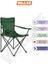 Katlanabilir Kamp Sandalyesi Piknik Sandalyesi Plaj Sandalyesi Yeşil Taşıma Çantalı 4