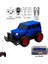 Uzaktan Kumandalı Pilli Full Fonksiyon Işıklı Drift Atabilen Offroad Yüksek Teker Araba Jeep, Kutulu ve Dayanıklı Malzeme (Mavi) 2