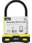 66743 250 x 165 mm U Type Bicycle Lock , Black 2