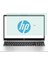 Hp 250 G10 (8A538EA) 15.6 Inç Ekran Koruyucu Nano 1