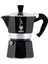 - Moka Express Siyah: 3 Cups Ocak Üstü Espresso Pişirici - 130ML - Alüminyum Gövde - Patentli Güvenlik Valfi - Tüm Ocak Türleri Için Uygundur (Indüksiyon Hariç) 1