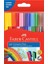 Eğlenceli Keçeli Kalem 10 Renk, Bağlanabilir Kapak, Dayanıklı ve Parlak Renkler, Su Bazlı Mürekkep, Çocuklar Için Güvenli 1