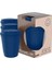 Reusable Cup/tekrar Kullanılabilir Kapaklı Kahve Kupası/taşınabilir Sert Plastik Bardak - 3'lü Lacivert Renk- 300ML / Yıkanabilir/bpa & Bps Içermez 1