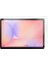 Galaxy Tab S10 Lite 10.9 Inç Mat Ekran Koruyucu 2