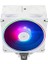 Assassin 120 Evo White Argb TL-S12W-S 120MM 4 x 6mm Intel-Amd Uyumlu Soğutucu 4