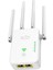 300M Ağ Tekrarlayıcı Wifi Sinyal Amplifikatör Güçlendirici Kablosuz Ağ Genişletici Dört Anten Ab Tak (Yurt Dışından) 1