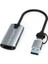 Type-C To USB 2in1 Video Capture Yakalama Kartı 4K 1080P Uçlu HDMI To Type-C Pc Bilgisayar Video Adaptör Çevirici 1